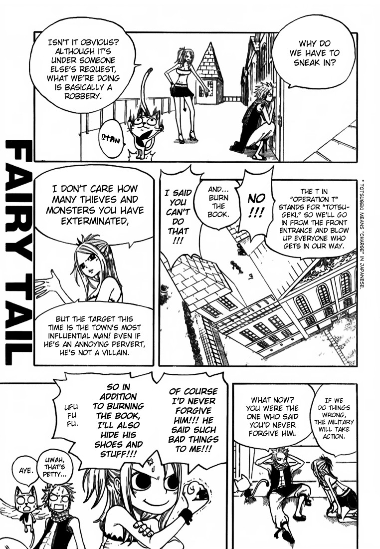 Fairy Tail Chapter 6 3